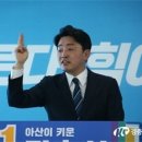 강훈식 후보 선거사무소 개소, 구름인파 몰려 이미지