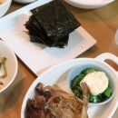 해남식품 국산 순살 아귀포 ​마른안주 혼술안주 국산아귀포 후기