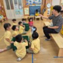 금산초병설유치원 이미지