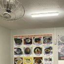 광수네펜션 이미지