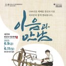 옥포로2길 이미지