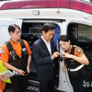 회현119안전센터 이미지