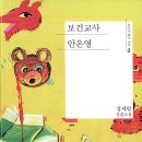 청기와주유소 이미지