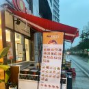 샐러바웃 샐러드&포케 하남미사 직영점 | 하남샐러드 맛있는집 추천! 포케맛집 샐러바웃 샐러드&amp;포케 하남미사직영점!!