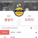 메트로카 이미지