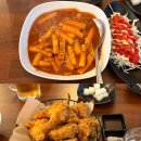 광명치킨호프