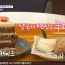 까페오봉