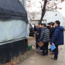 안전총괄과 뒤 이미지