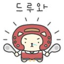 티앤티태권도장 이미지