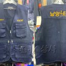 제이케이상사(JK상사) 네이버블로그