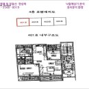 경충대로2050번길 이미지