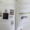 디토엔지니어링 네이버블로그
