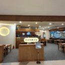 판교파미어스약국 이미지