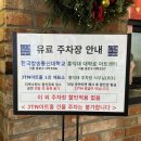 혜화놀거리 추천 대학로 코믹연극 오백에삼십 아트리컴퍼니 솔직후기