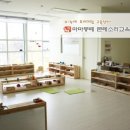 한국몬테소리 이미지