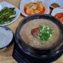 (주)우진해장국 이미지