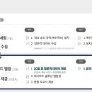 (주)메이아이 이미지