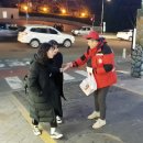 처갓집양념치킨 울산대점