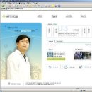 인동농협4공단지점 이미지