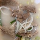 서울깍두기 이미지