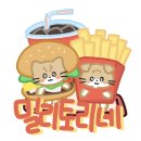 &#39;마은혁 불가&#39; 與 박수영 5일 만에 단식 중단... 병원 이송 이미지