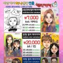 카브새기다