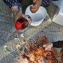 근덕초교 이미지