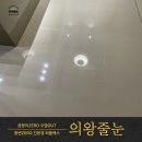 엠부스