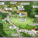 용인자연휴양림 이미지