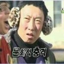 원일카센타
