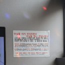 센스노래방 이미지