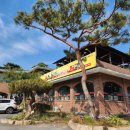 황금코다리 홍성점 이미지