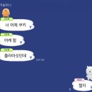 이-청춘노래방 | 흥해도 청춘 망해도 청춘