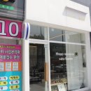 초량꽃집