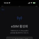 우기네일