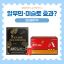 뉴시장약국 이미지