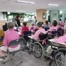 행복한 뇌건강 시니어 교실 이미지