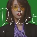행복건재