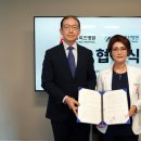 서울미즈병원 보건뉴스