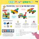 과천어린이서점 네이버블로그
