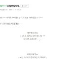 경남㉵ 이미지