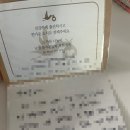 서울아이나여성의원 이미지