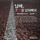 탄탄부동산공인중개사사무소 이미지