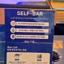 슬로우캘리여의도KBS본관점 | 여의도 맛집 신선하고 건강한 포케를 만나다 <슬로우캘리 여의도 KBS 본관점>