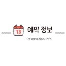 봉곡로-20 네이버블로그