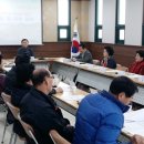 호암직동주민센터 이미지