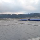 남선염업주식회사