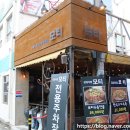 합성동114 이미지