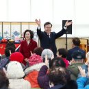 아름채노인복지관 이미지