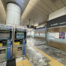 365논현역약국 이미지